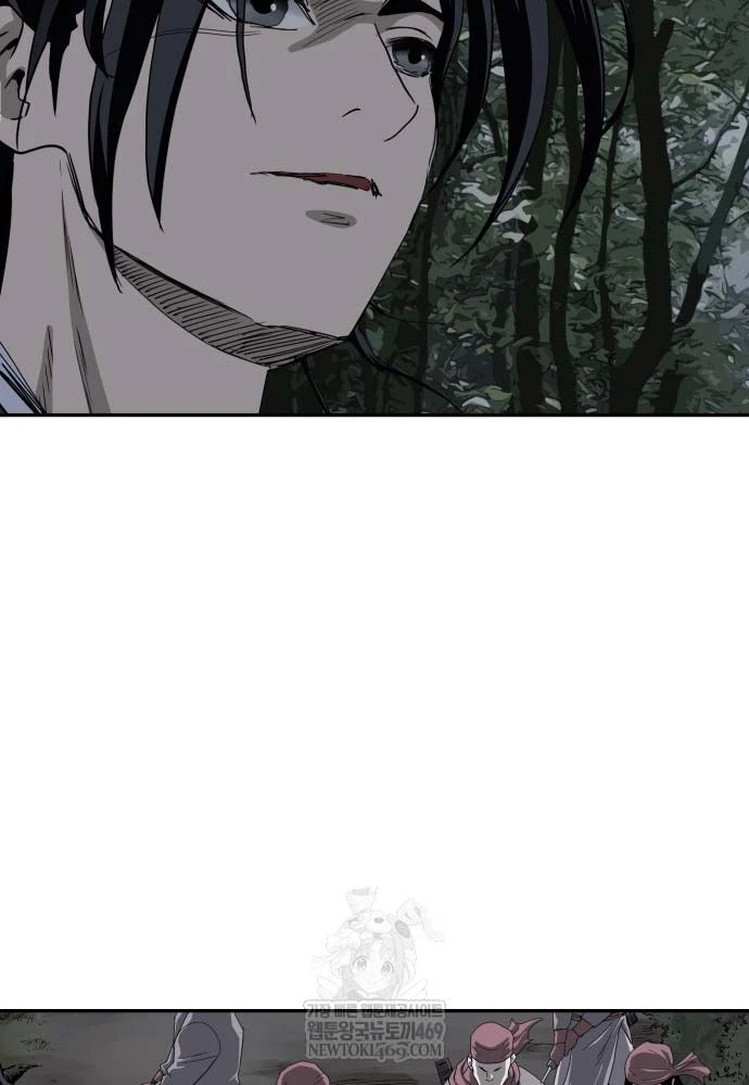 Ma Đạo Nhất Kiếm Chapter 6 - 27