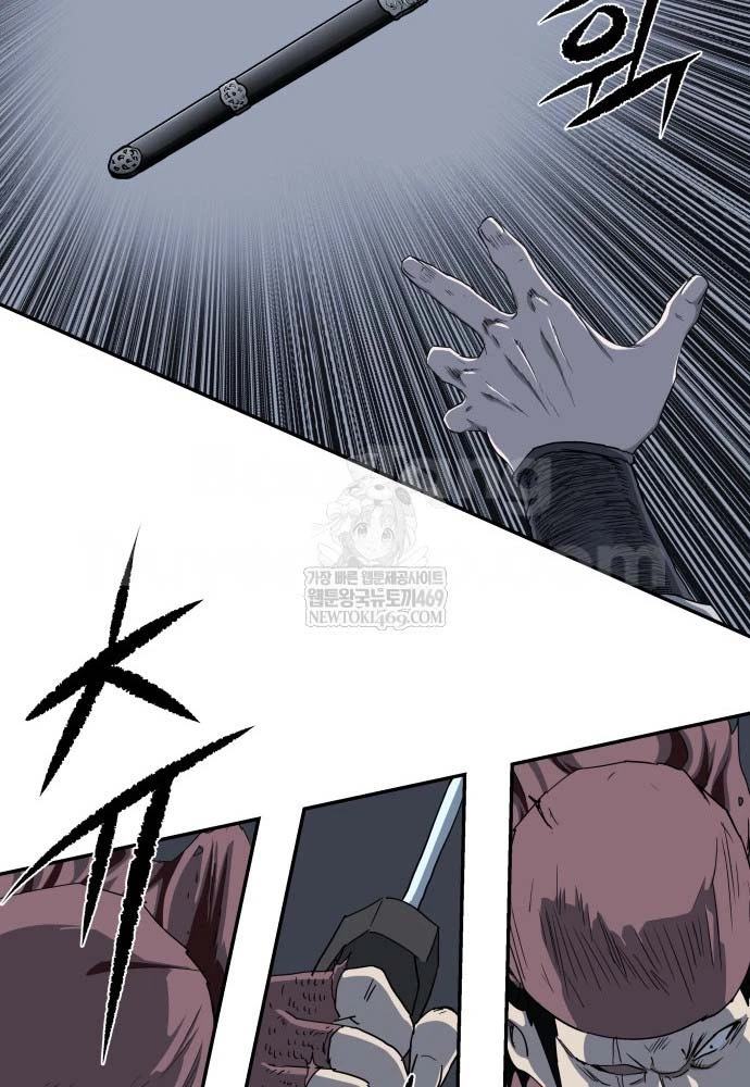 Ma Đạo Nhất Kiếm Chapter 6 - 38