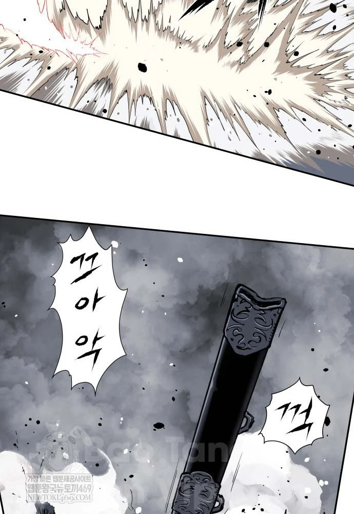 Ma Đạo Nhất Kiếm Chapter 6 - 42