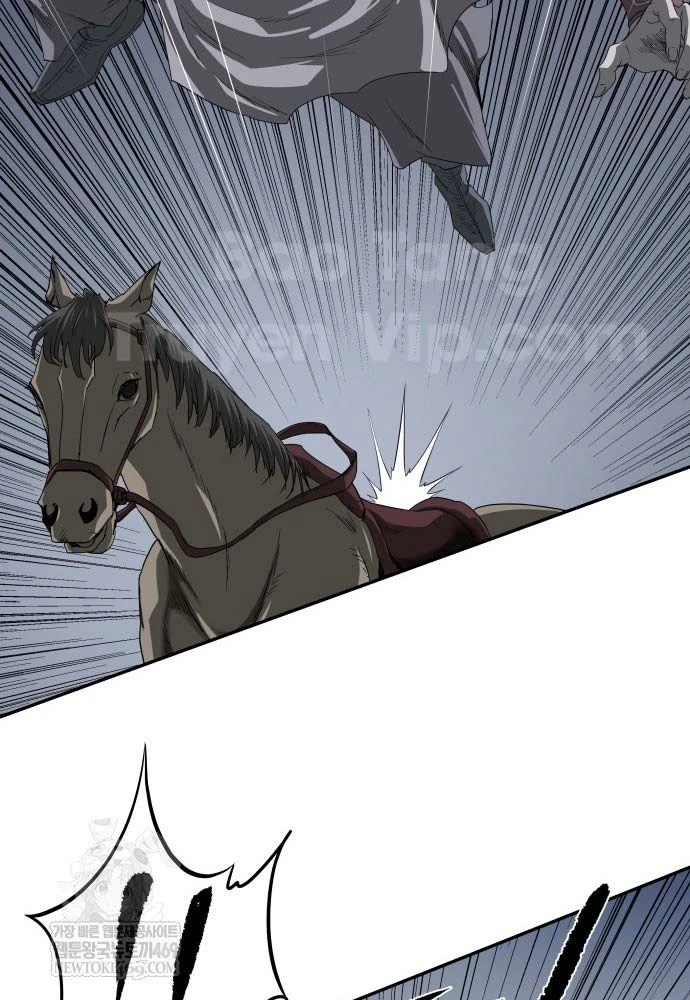 Ma Đạo Nhất Kiếm Chapter 6 - 51