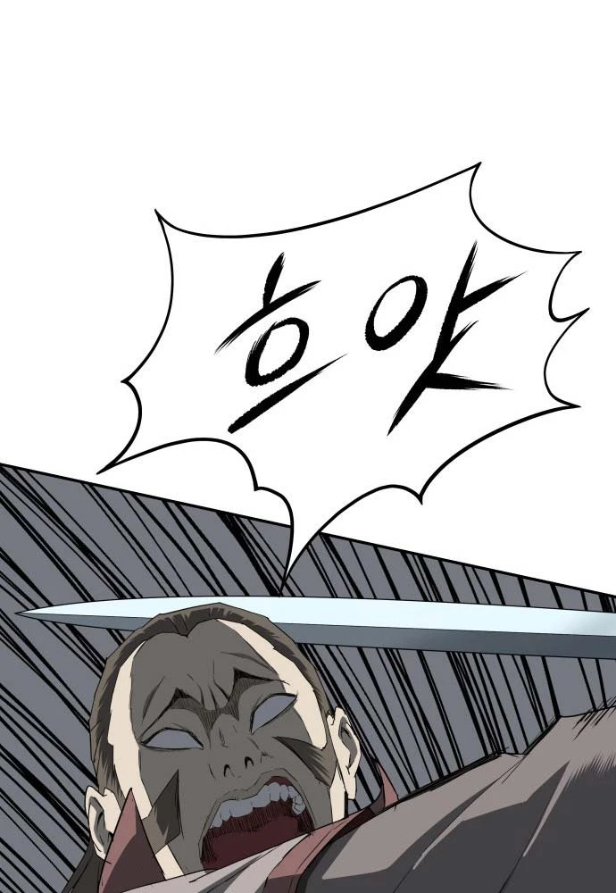 Ma Đạo Nhất Kiếm Chapter 6 - 60