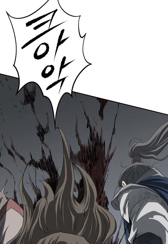 Ma Đạo Nhất Kiếm Chapter 6 - 64