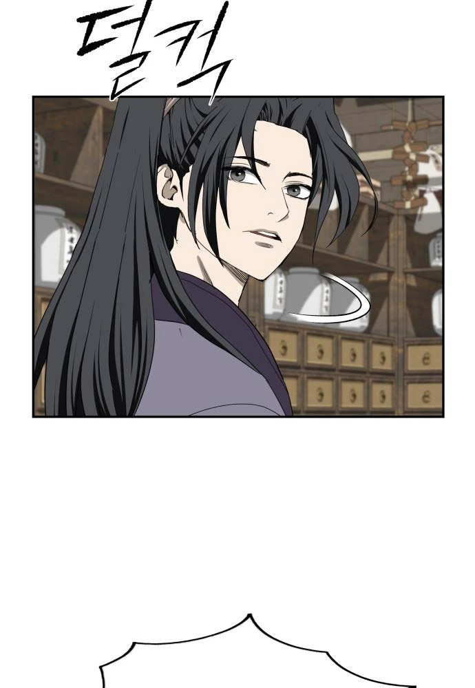 Ma Đạo Nhất Kiếm Chapter 6 - 93