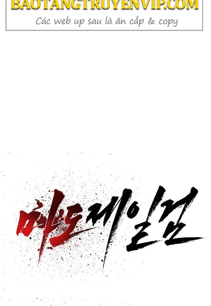 Ma Đạo Nhất Kiếm Chapter 7 - 5