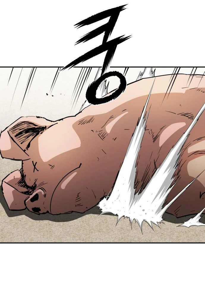 Ma Đạo Nhất Kiếm Chapter 7 - 80