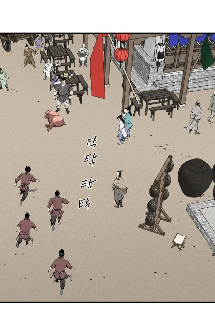 Ma Đạo Nhất Kiếm Chapter 7 - 84