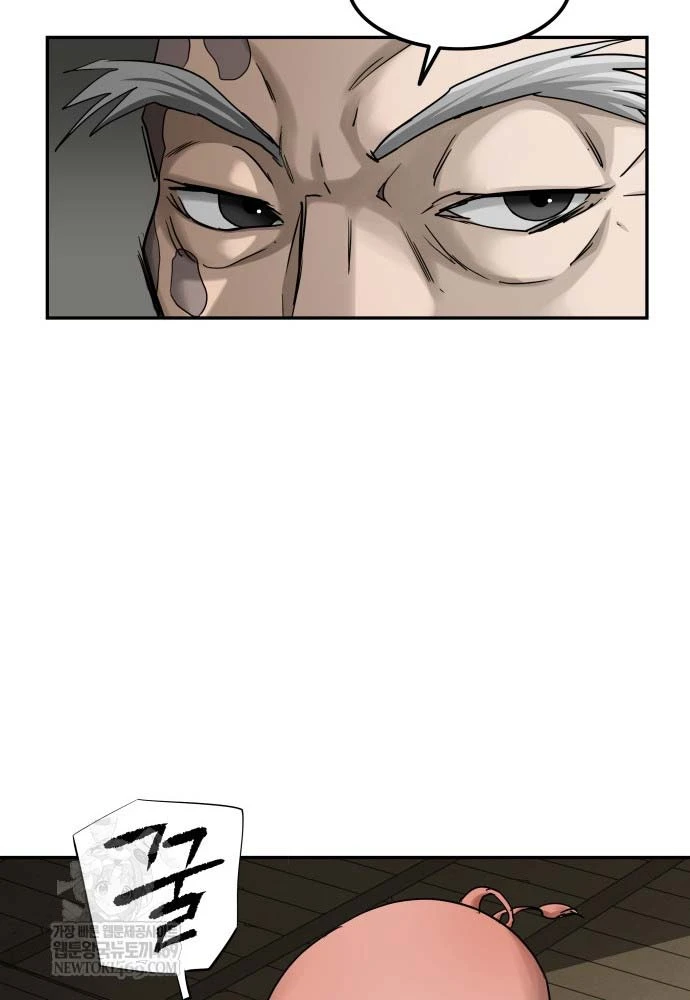 Ma Đạo Nhất Kiếm Chapter 8 - 30