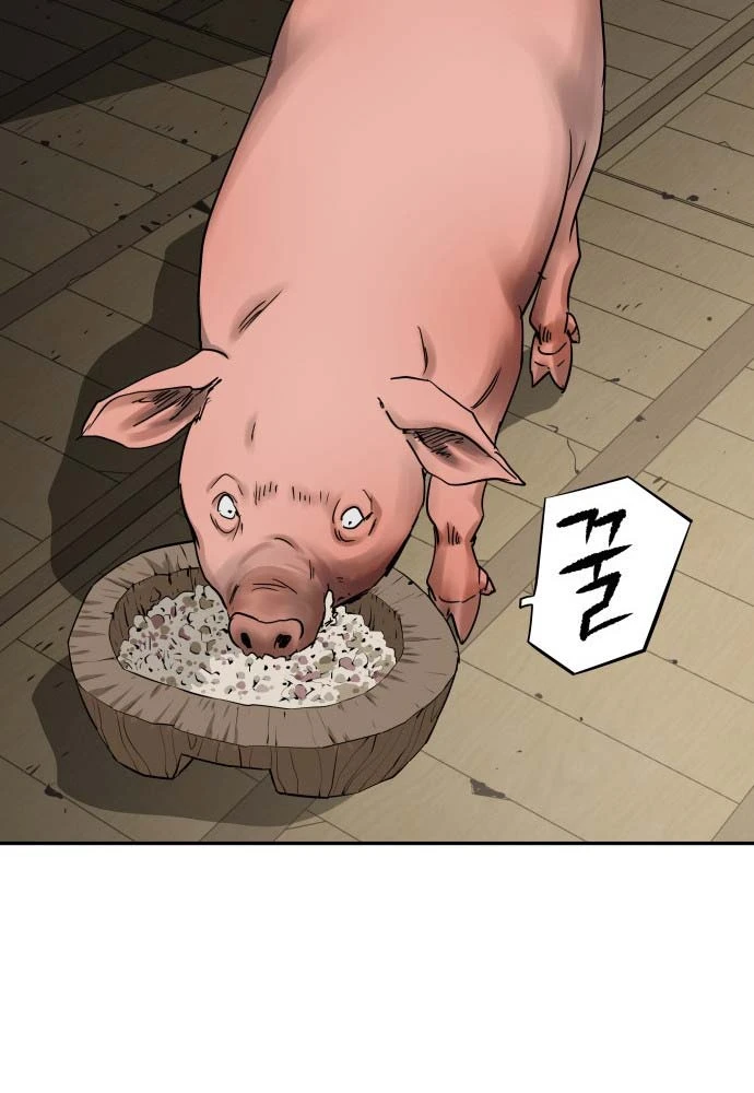 Ma Đạo Nhất Kiếm Chapter 8 - 31