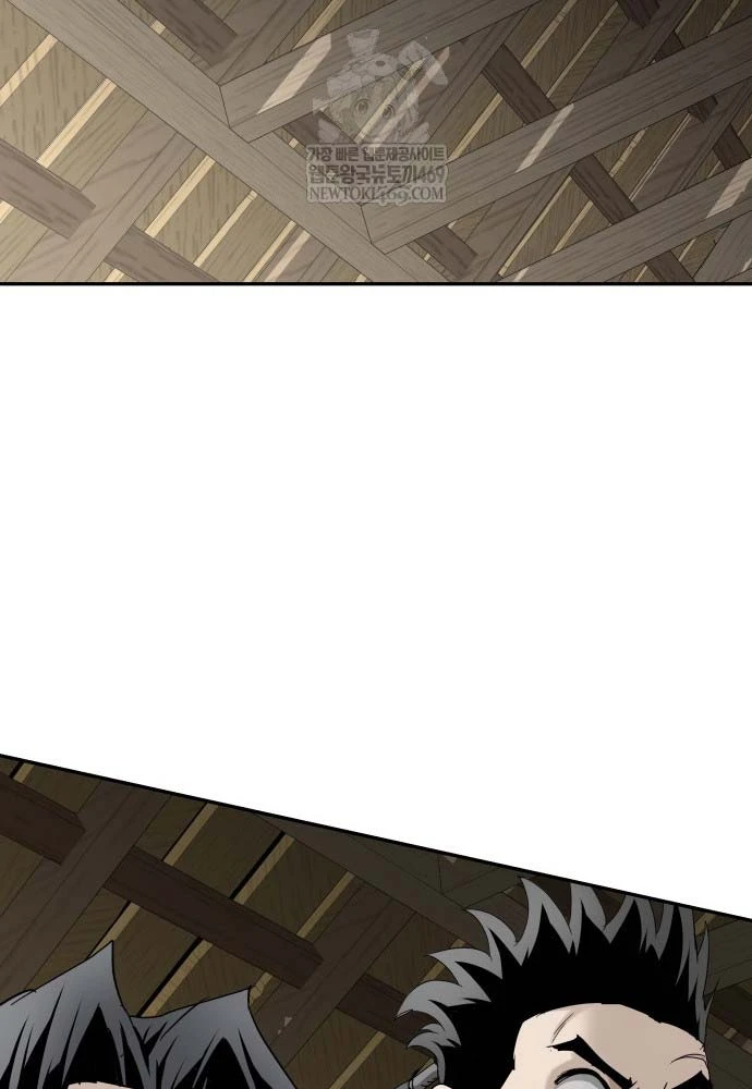 Ma Đạo Nhất Kiếm Chapter 8 - 46