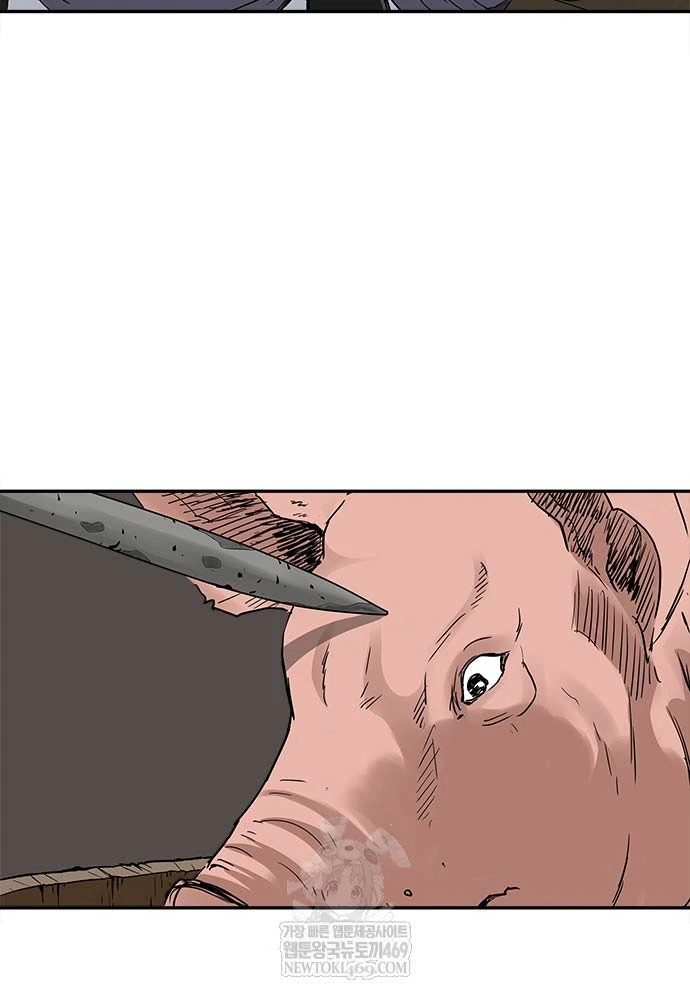 Ma Đạo Nhất Kiếm Chapter 8 - 87