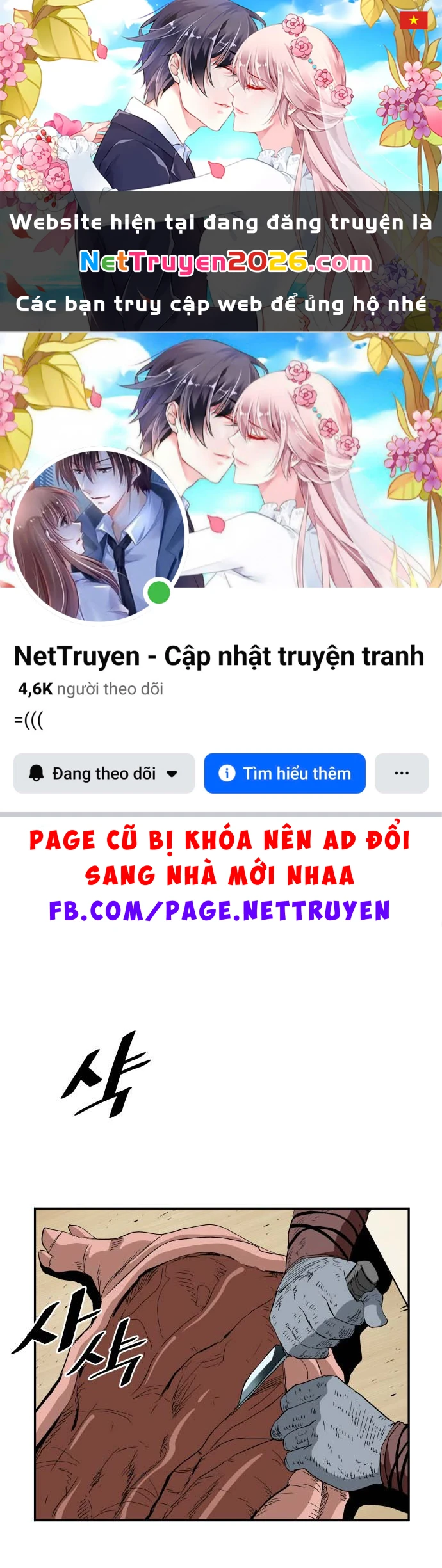 Ma Đạo Nhất Kiếm Chapter 9 - 1