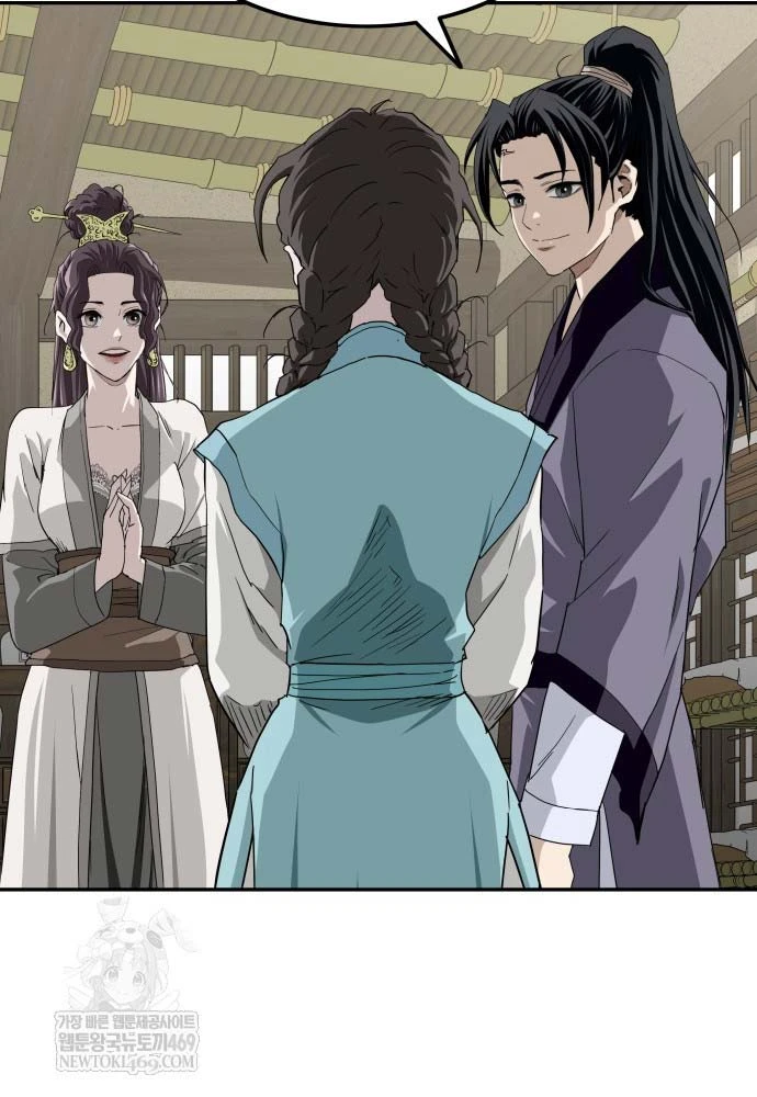 Ma Đạo Nhất Kiếm Chapter 9 - 87