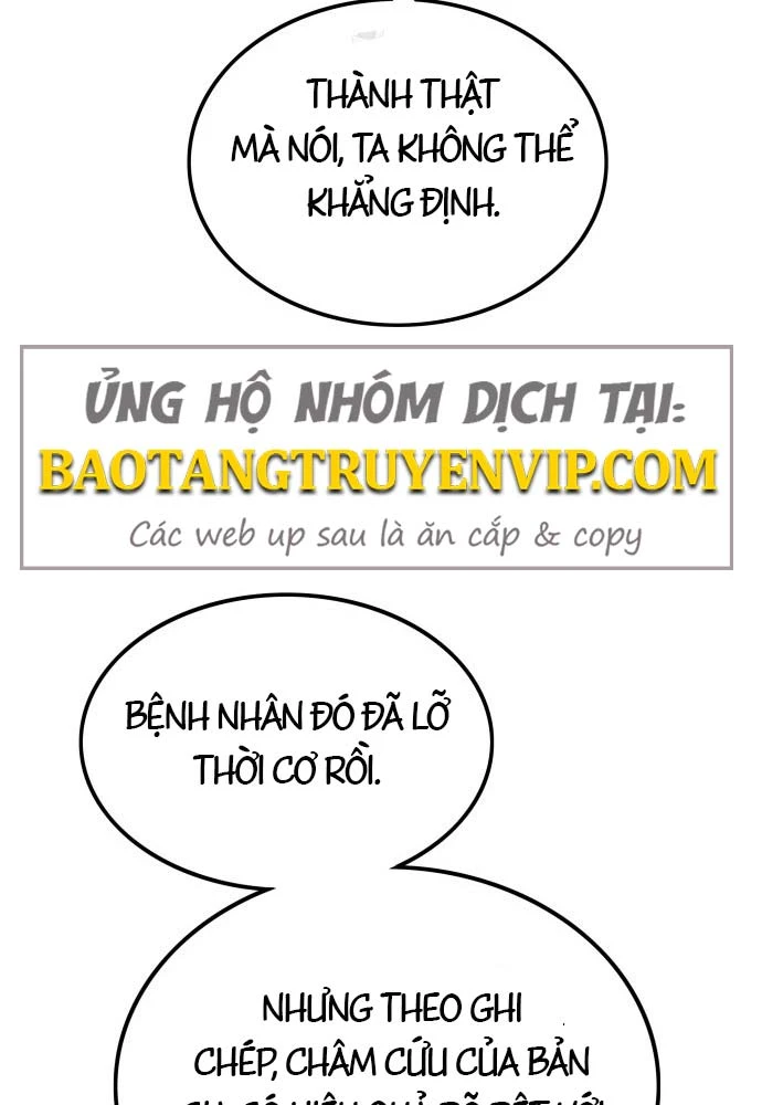 Ma Đạo Nhất Kiếm Chapter 9 - 109