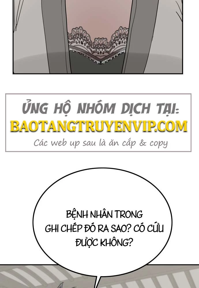 Ma Đạo Nhất Kiếm Chapter 9 - 111