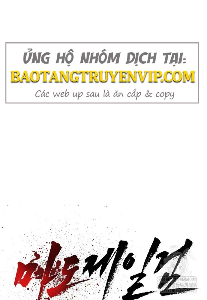 Ma Đạo Nhất Kiếm Chapter 10 - 24