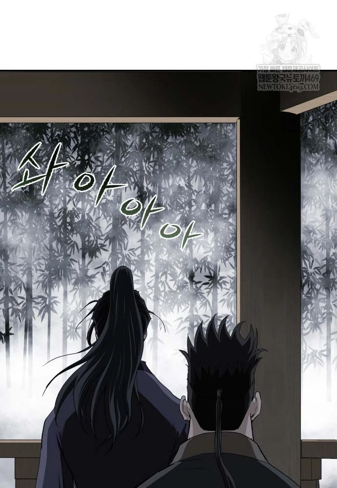 Ma Đạo Nhất Kiếm Chapter 10 - 34