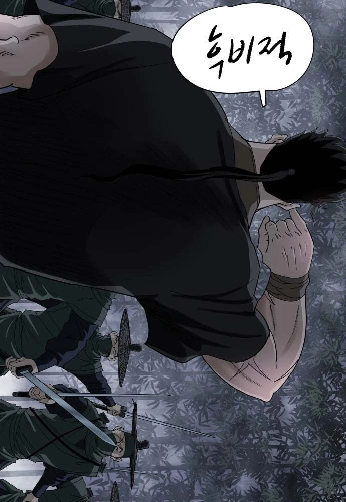 Ma Đạo Nhất Kiếm Chapter 10 - 53