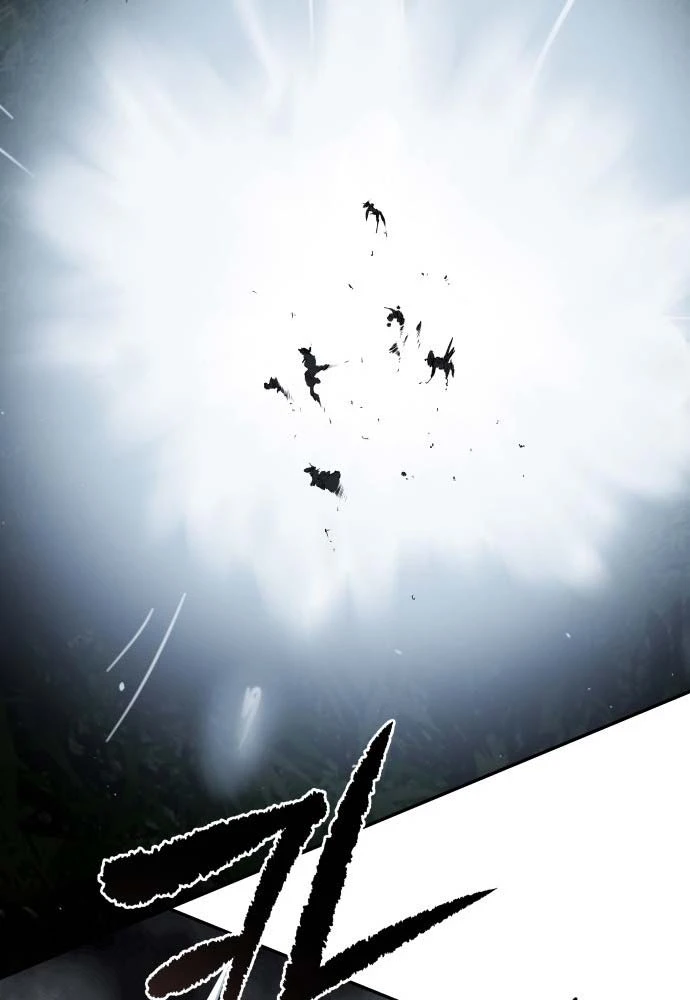 Ma Đạo Nhất Kiếm Chapter 10 - 79