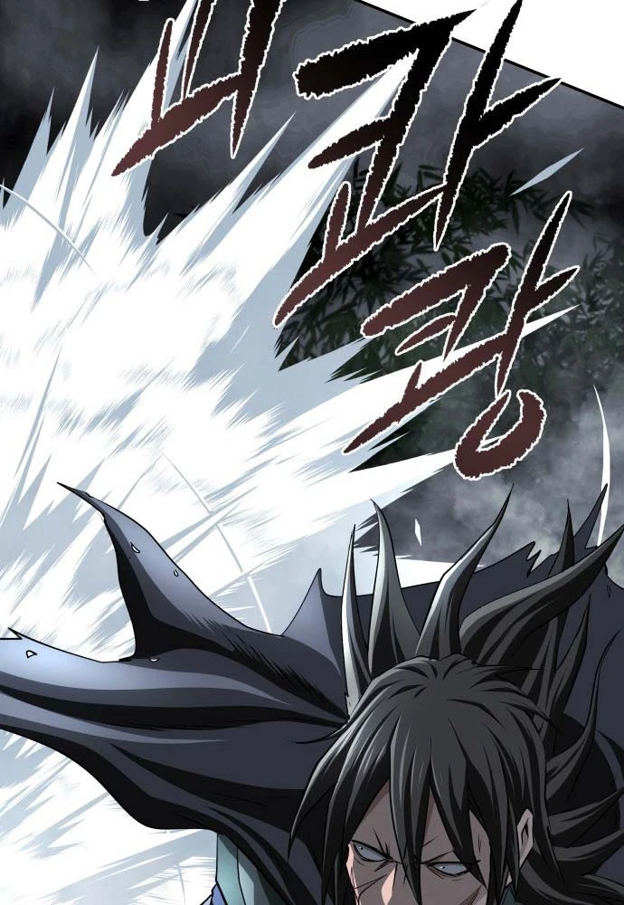 Ma Đạo Nhất Kiếm Chapter 10 - 80