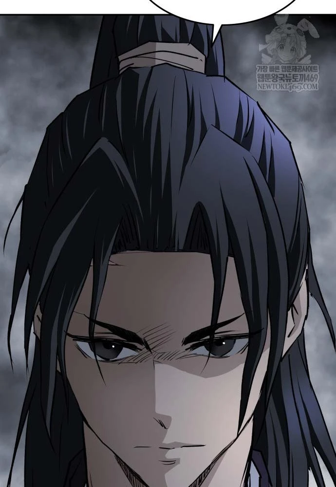 Ma Đạo Nhất Kiếm Chapter 10 - 109