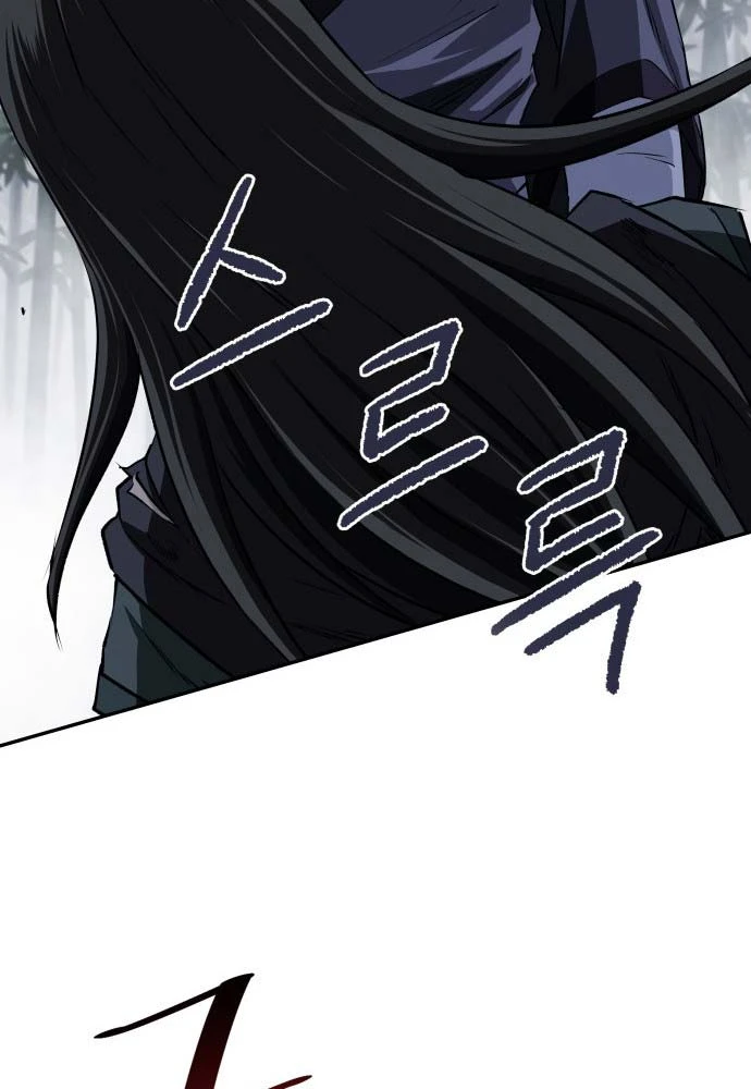 Ma Đạo Nhất Kiếm Chapter 10 - 115