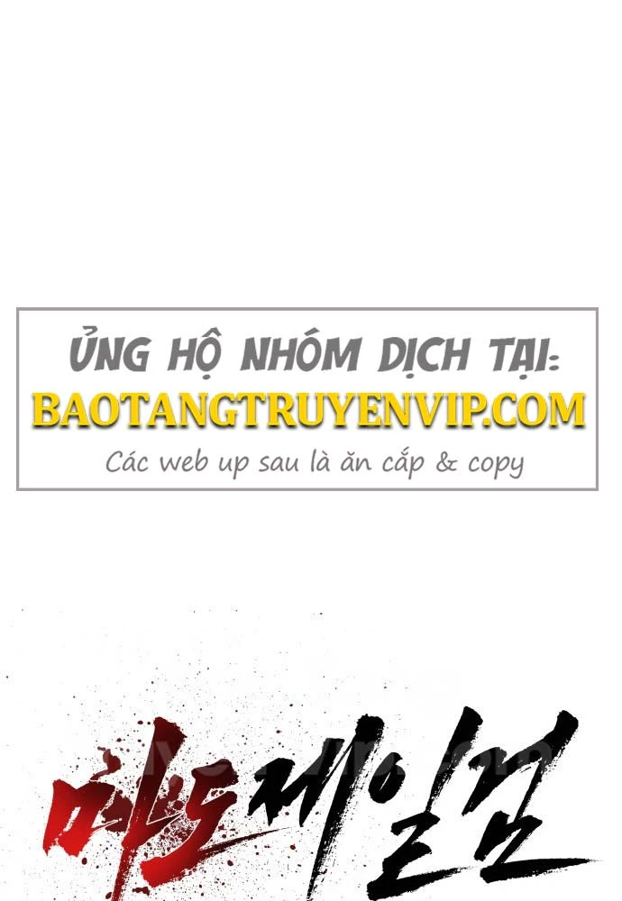 Ma Đạo Nhất Kiếm Chapter 11 - 16