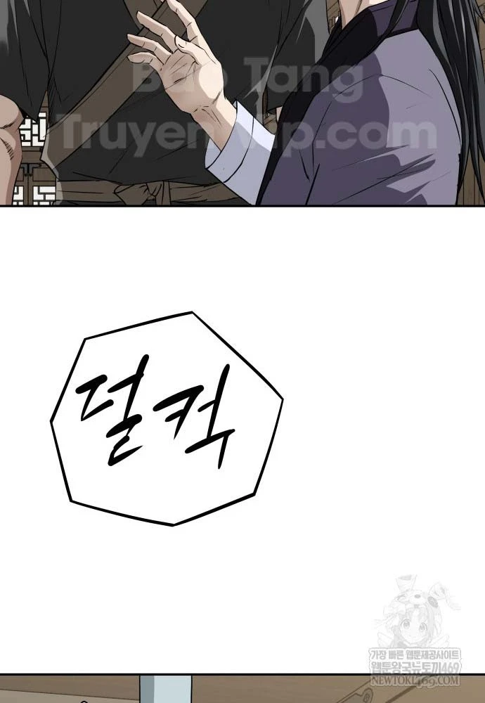 Ma Đạo Nhất Kiếm Chapter 11 - 24