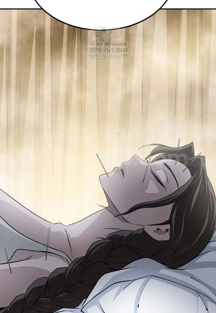 Ma Đạo Nhất Kiếm Chapter 11 - 49