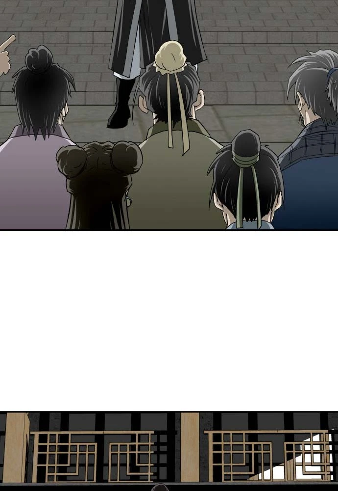 Ma Đạo Nhất Kiếm Chapter 12 - 24