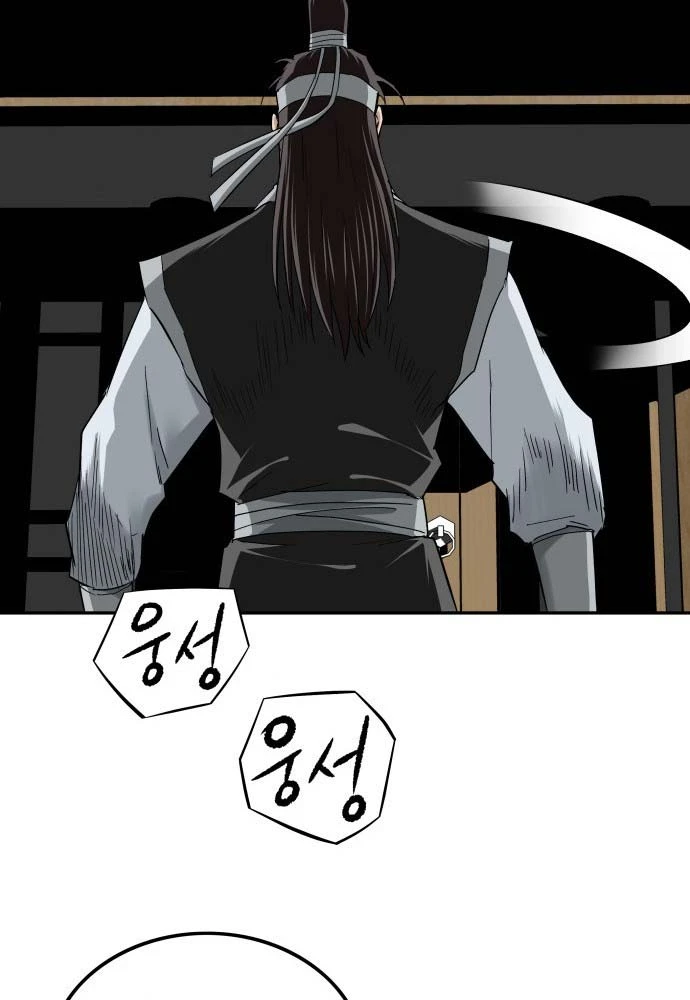 Ma Đạo Nhất Kiếm Chapter 12 - 25