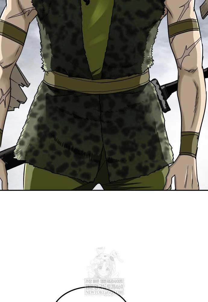 Ma Đạo Nhất Kiếm Chapter 12 - 87