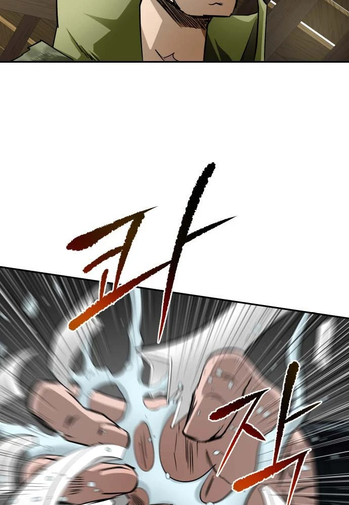 Ma Đạo Nhất Kiếm Chapter 12 - 95