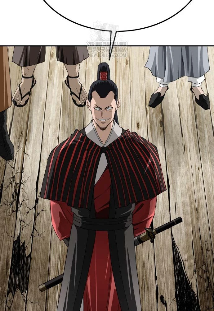 Ma Đạo Nhất Kiếm Chapter 12 - 106