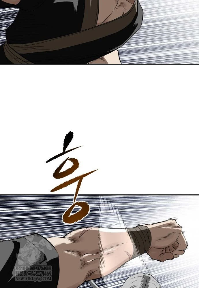 Ma Đạo Nhất Kiếm Chapter 13 - 15