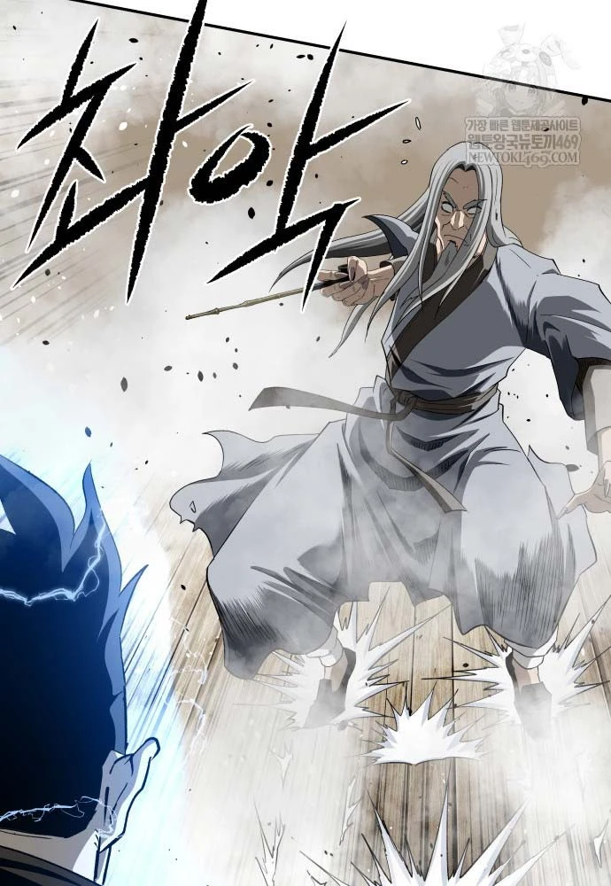 Ma Đạo Nhất Kiếm Chapter 13 - 19