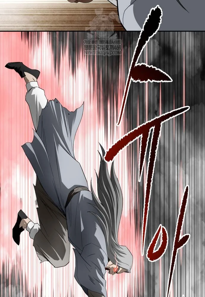 Ma Đạo Nhất Kiếm Chapter 13 - 28