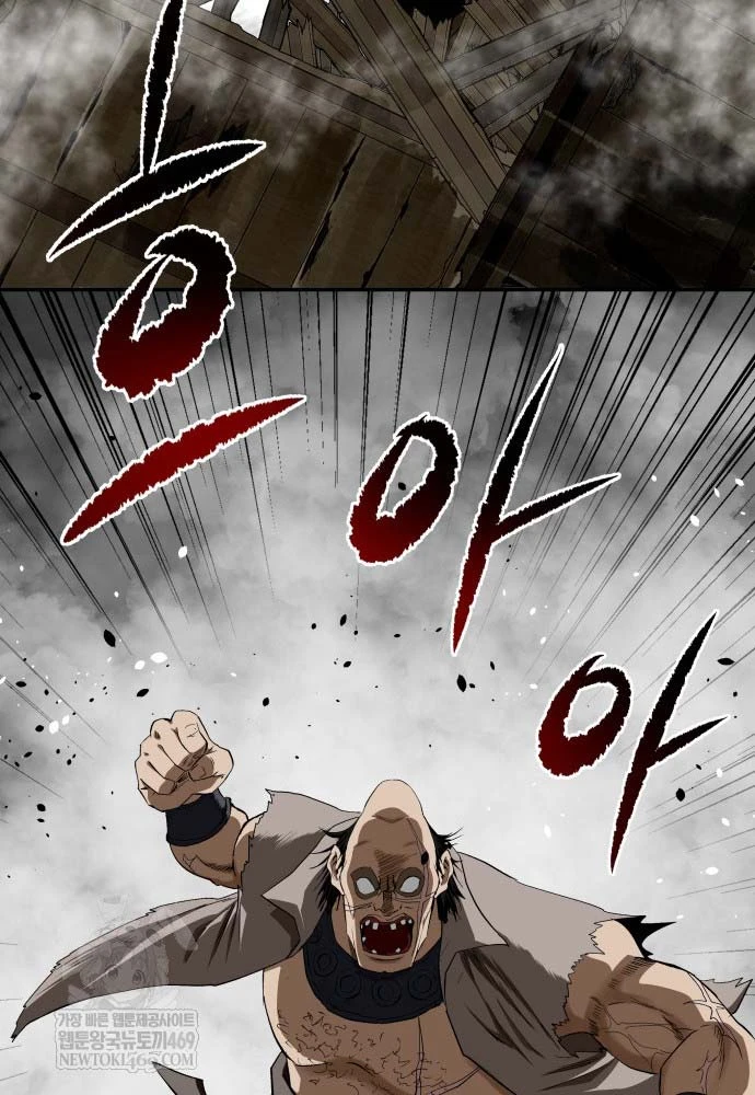 Ma Đạo Nhất Kiếm Chapter 13 - 54