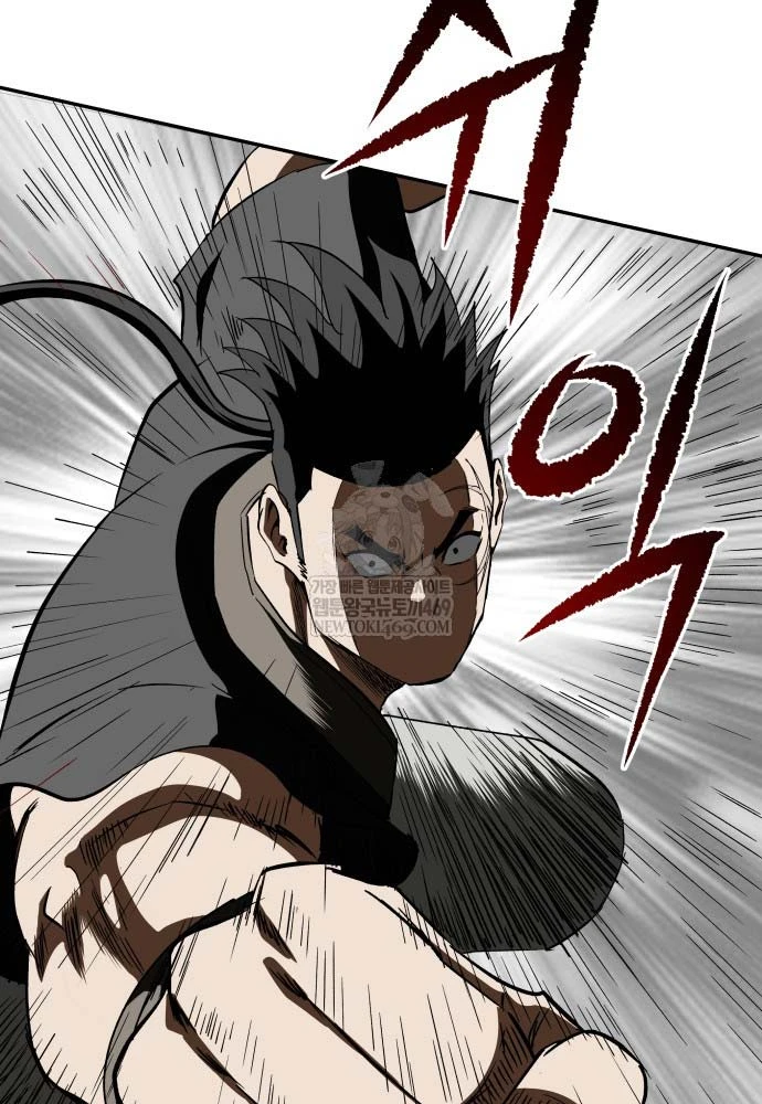 Ma Đạo Nhất Kiếm Chapter 13 - 80