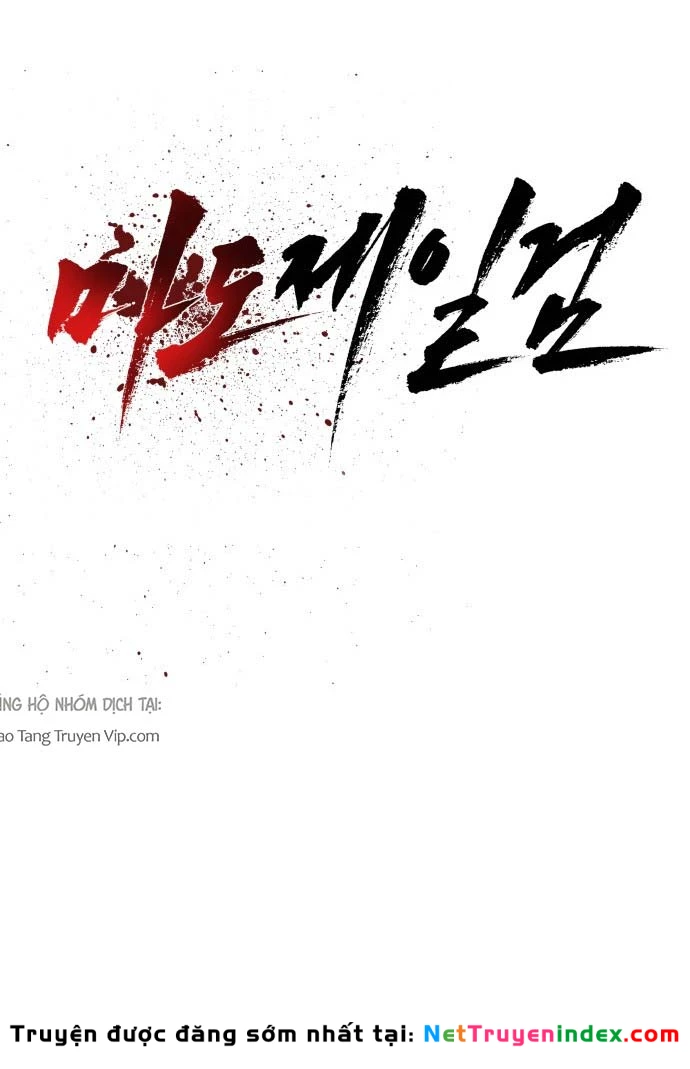 Ma Đạo Nhất Kiếm Chapter 14 - 21