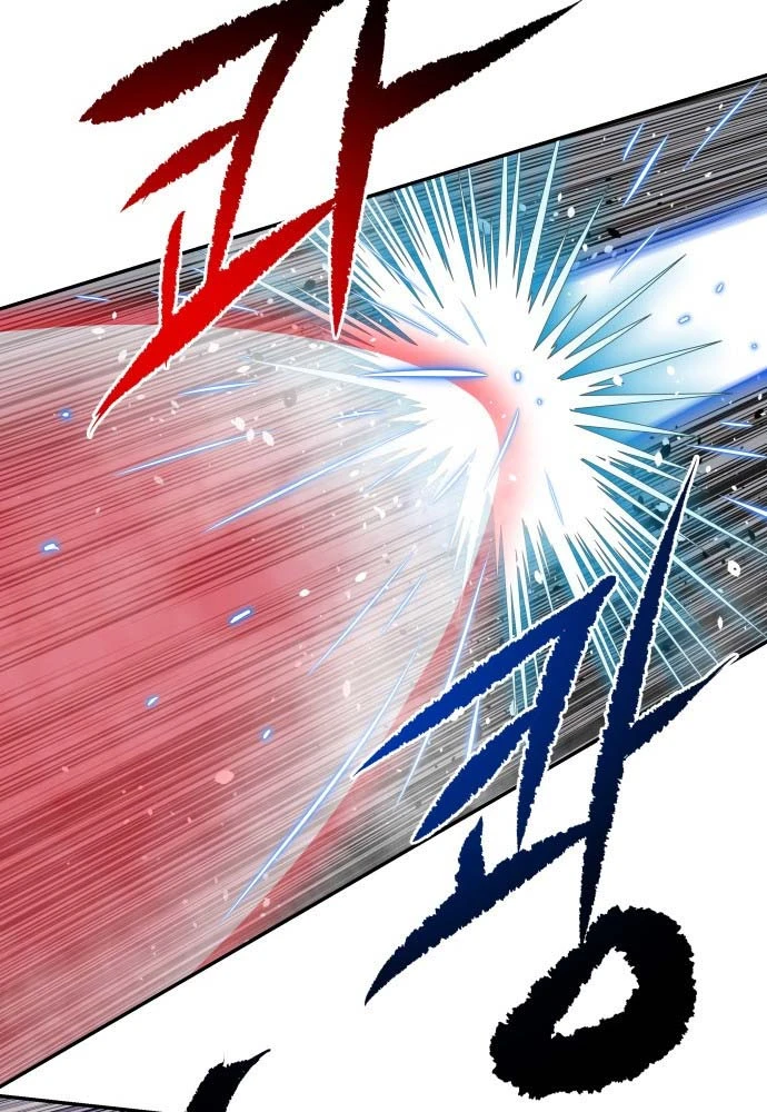 Ma Đạo Nhất Kiếm Chapter 14 - 80