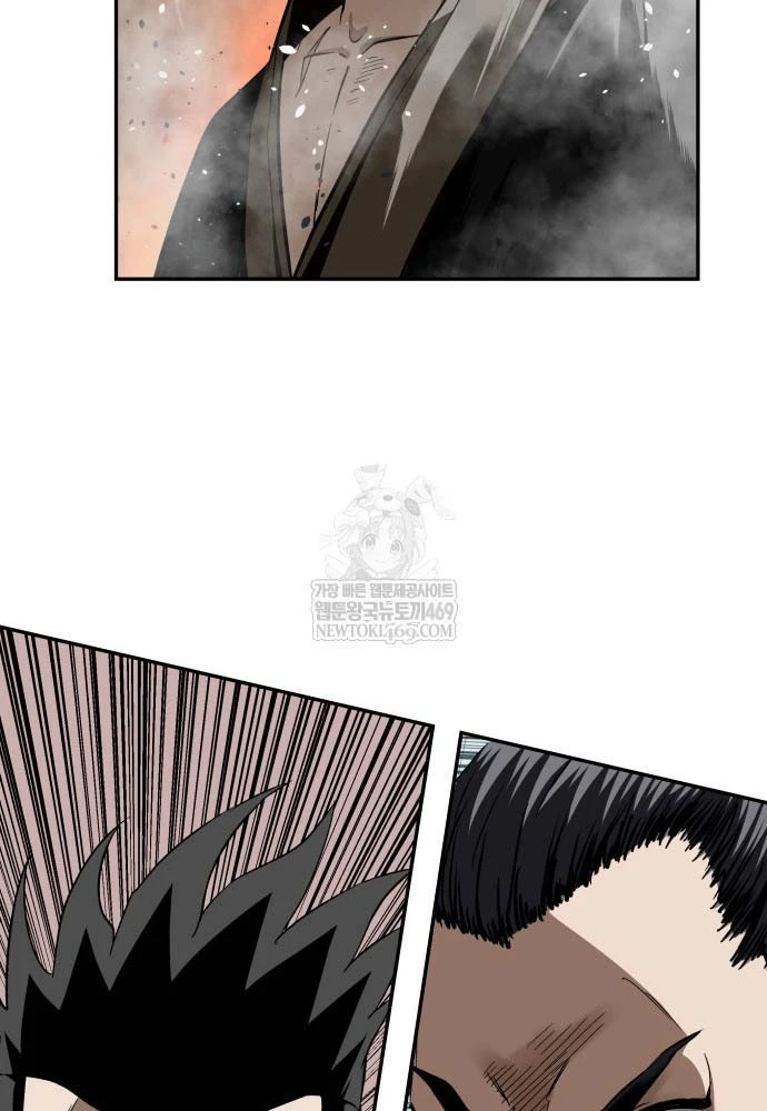 Ma Đạo Nhất Kiếm Chapter 14 - 92