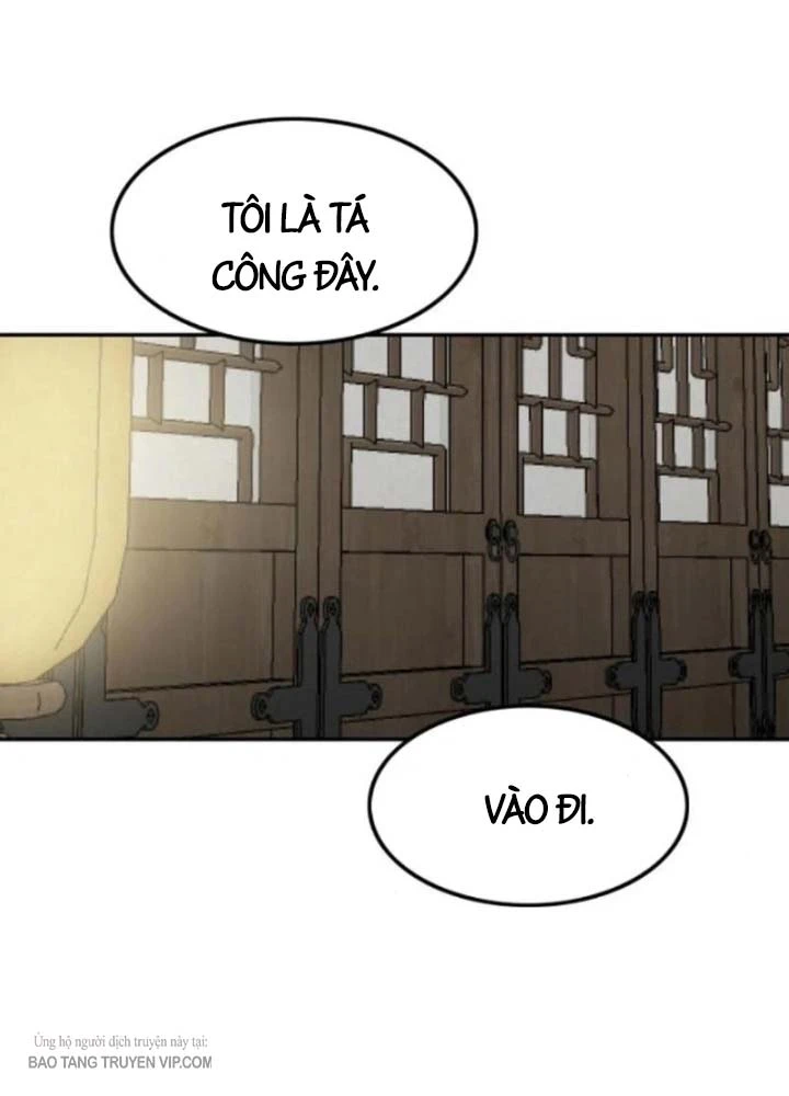 Ma Đạo Nhất Kiếm Chapter 15 - 88