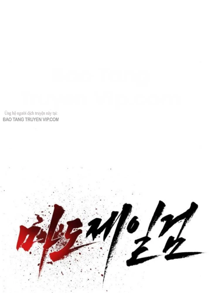 Ma Đạo Nhất Kiếm Chapter 16 - 37