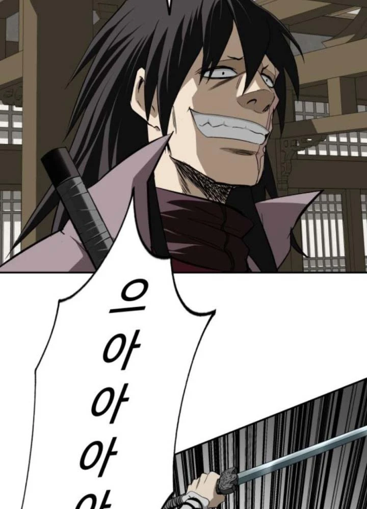 Ma Đạo Nhất Kiếm Chapter 16 - 47