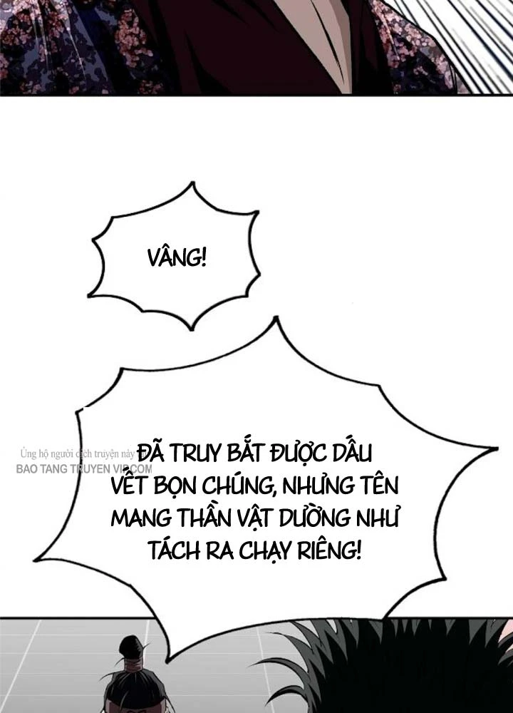 Ma Đạo Nhất Kiếm Chapter 20 - 14