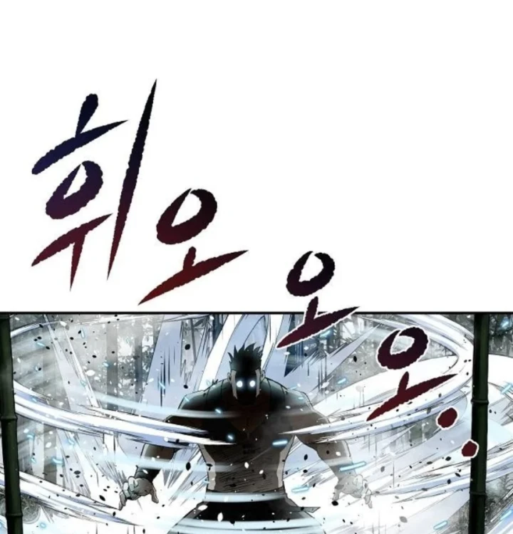 Ma Đạo Đệ Nhất Kiếm Chapter 21 - 123