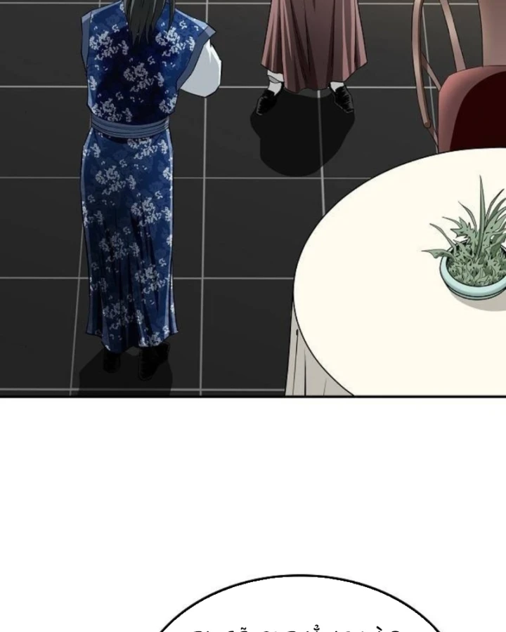 Ma Đạo Đệ Nhất Kiếm Chapter 22 - 98