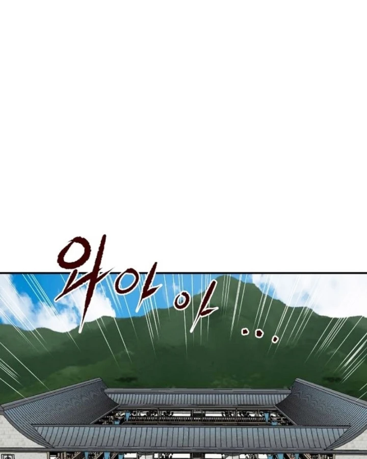 Ma Đạo Đệ Nhất Kiếm Chapter 23 - 12