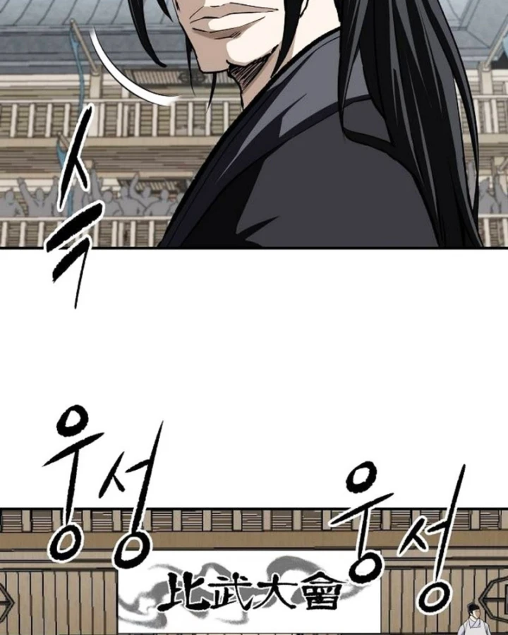 Ma Đạo Đệ Nhất Kiếm Chapter 23 - 26