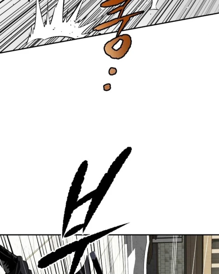 Ma Đạo Đệ Nhất Kiếm Chapter 23 - 69